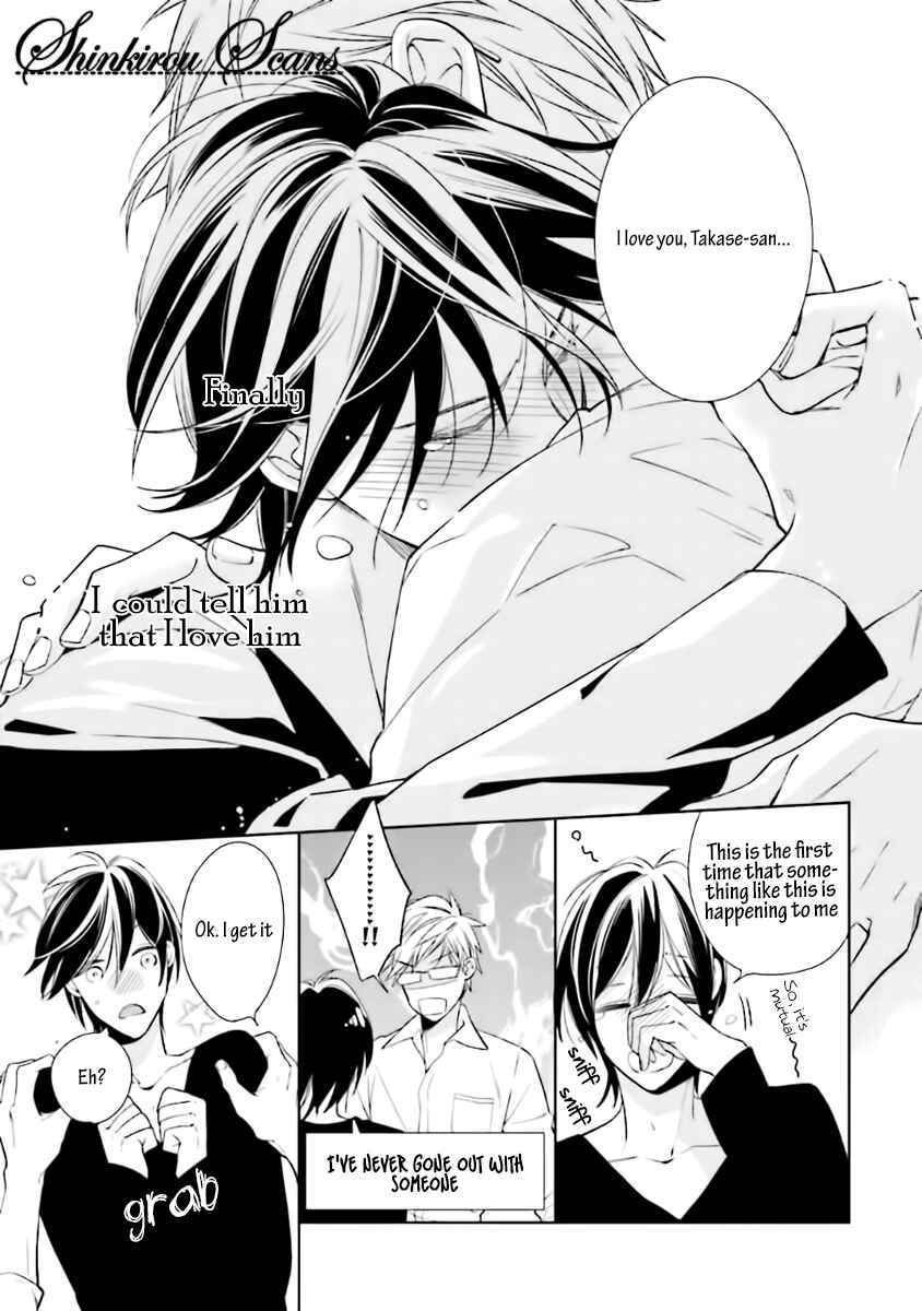 Page 27 Chapter 4 Tadoru Yubi