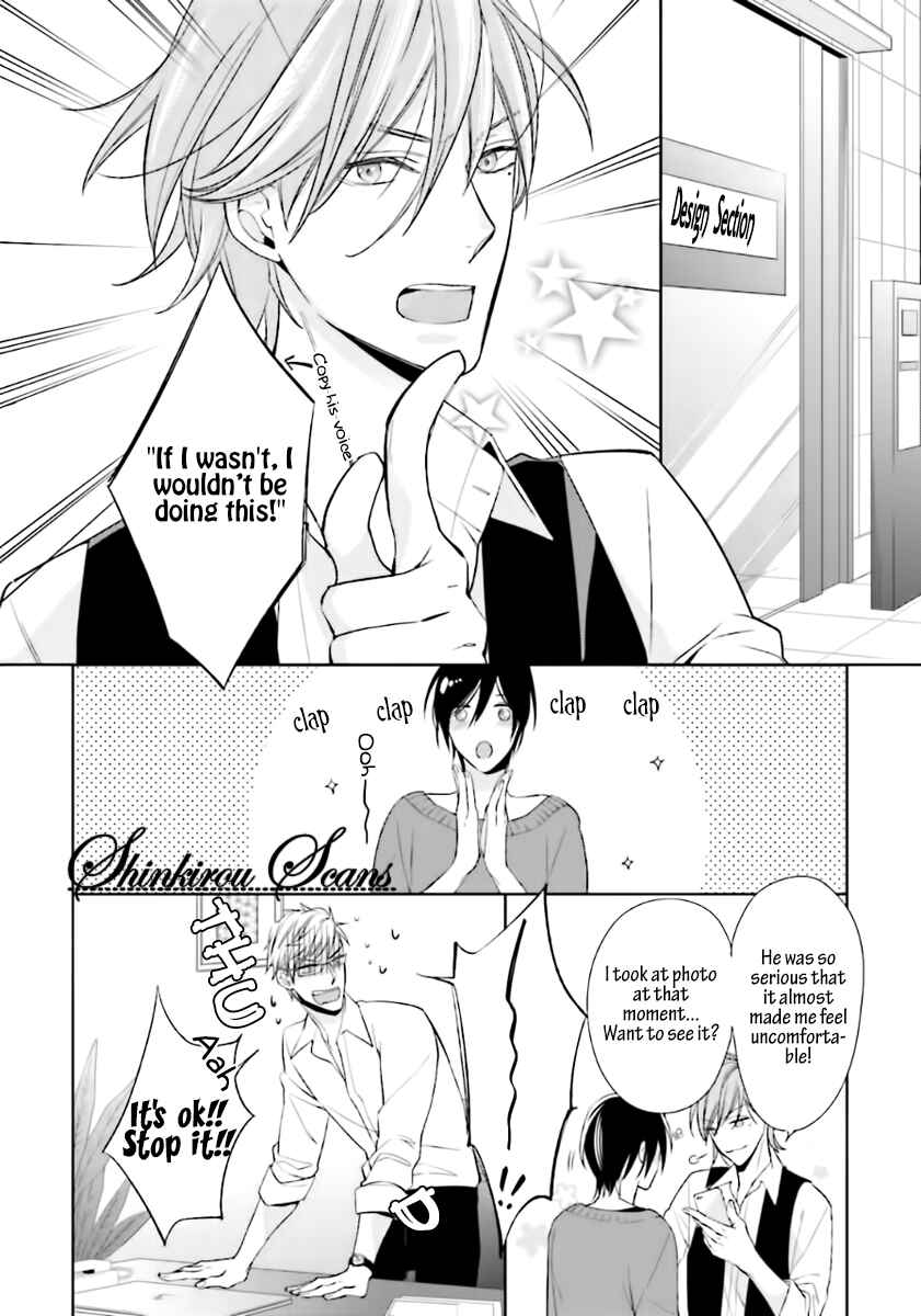 Page 35 Chapter 4 Tadoru Yubi