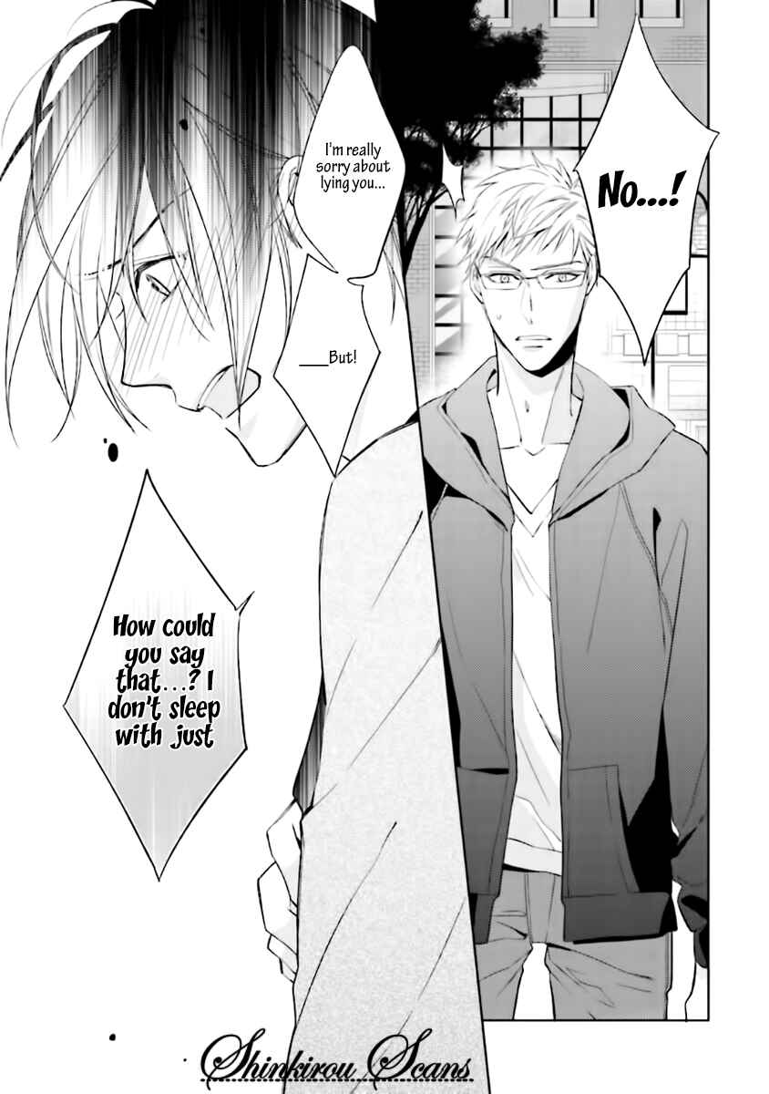 Page 7 Chapter 4 Tadoru Yubi