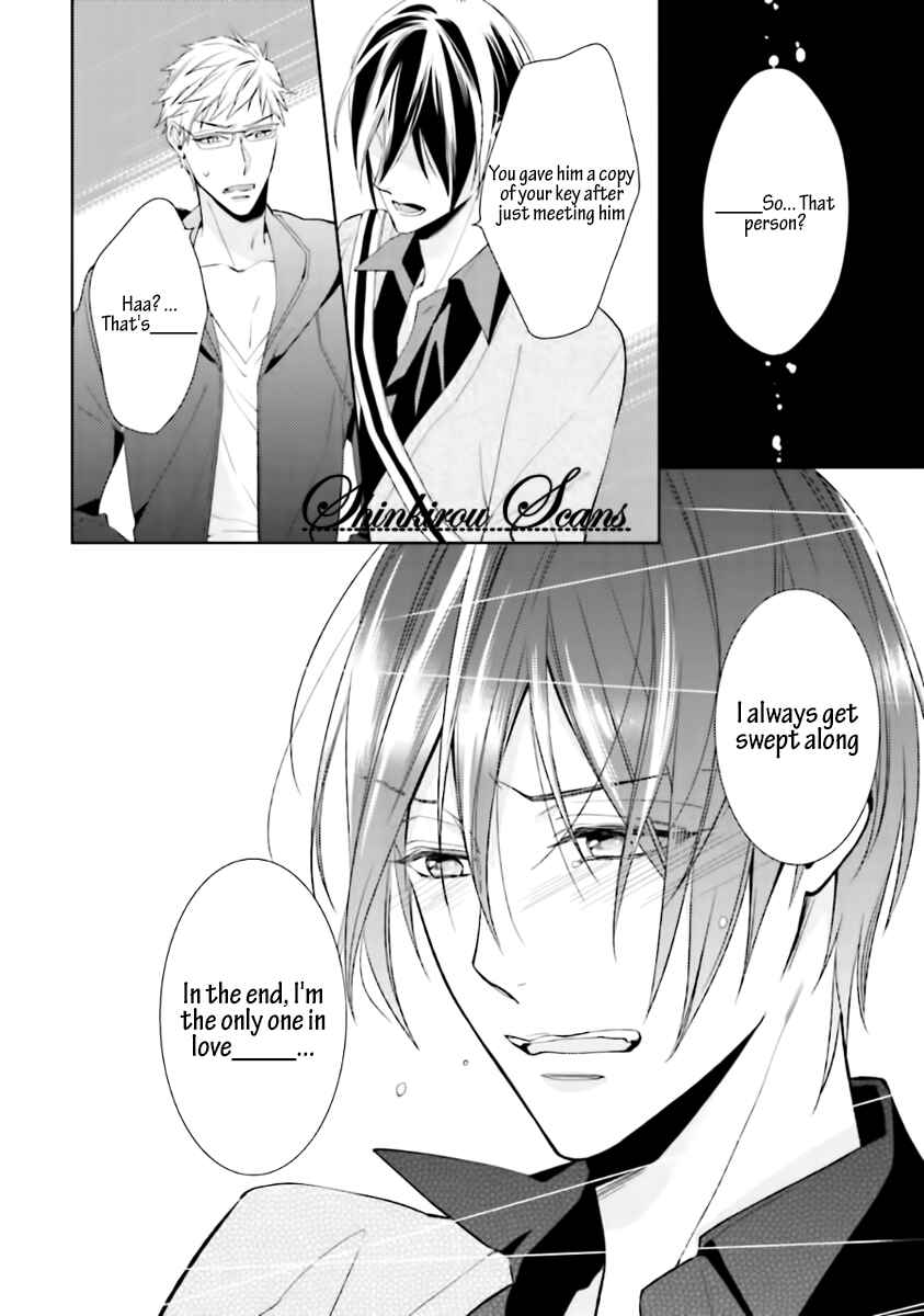 Page 8 Chapter 4 Tadoru Yubi
