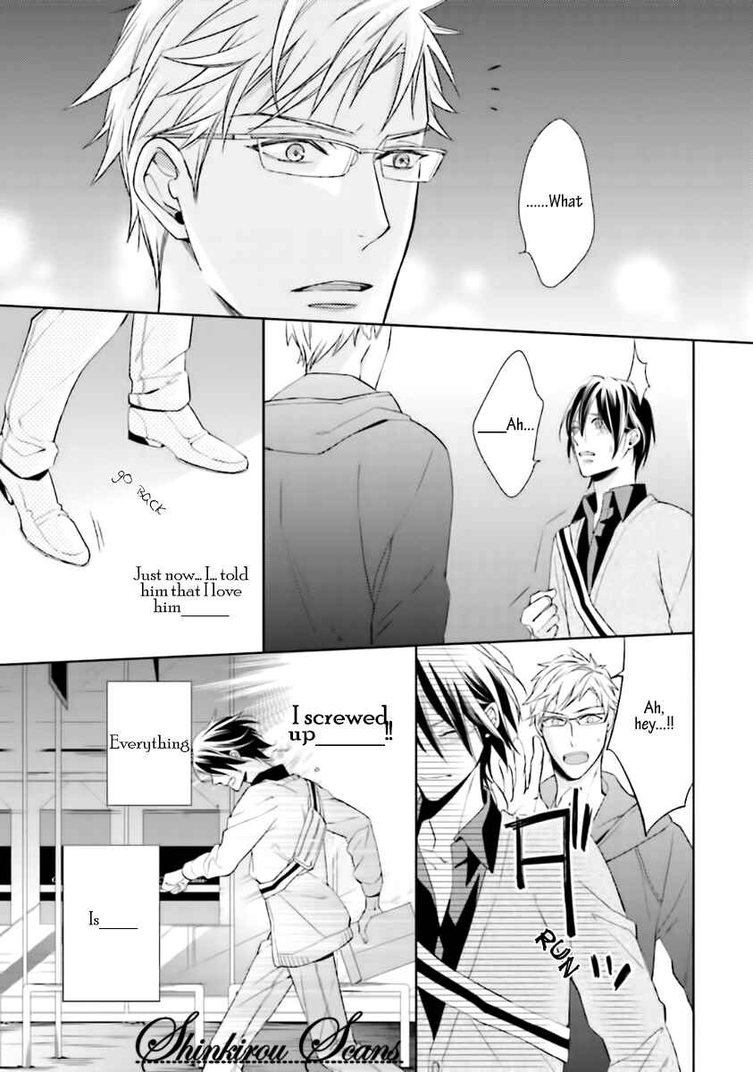 Page 9 Chapter 4 Tadoru Yubi