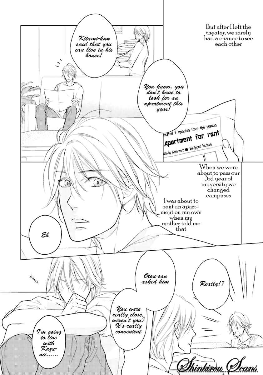 Page 10 Chapter 6 Tadoru Yubi