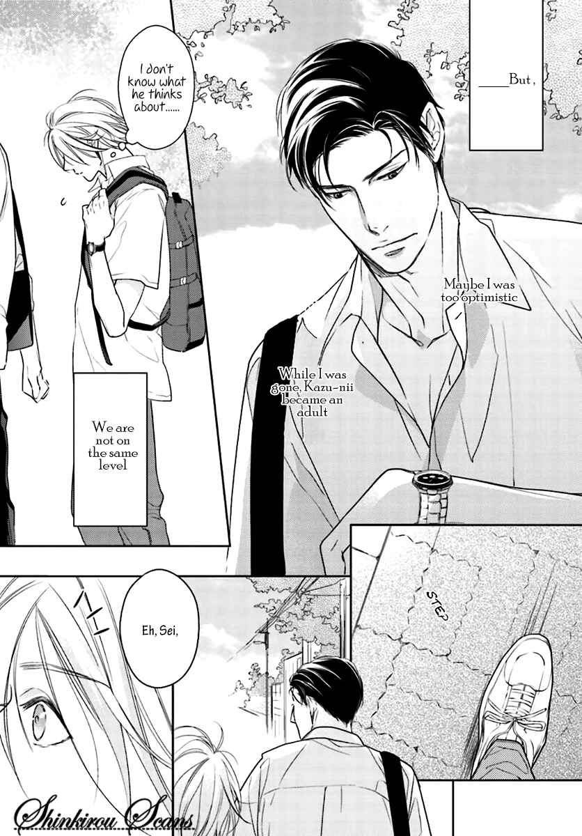 Page 11 Chapter 6 Tadoru Yubi