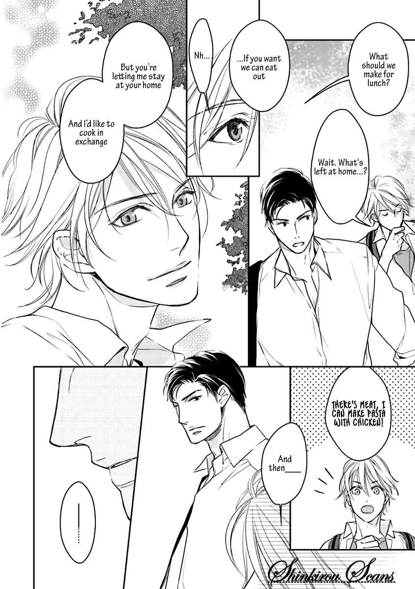 Page 12 Chapter 6 Tadoru Yubi