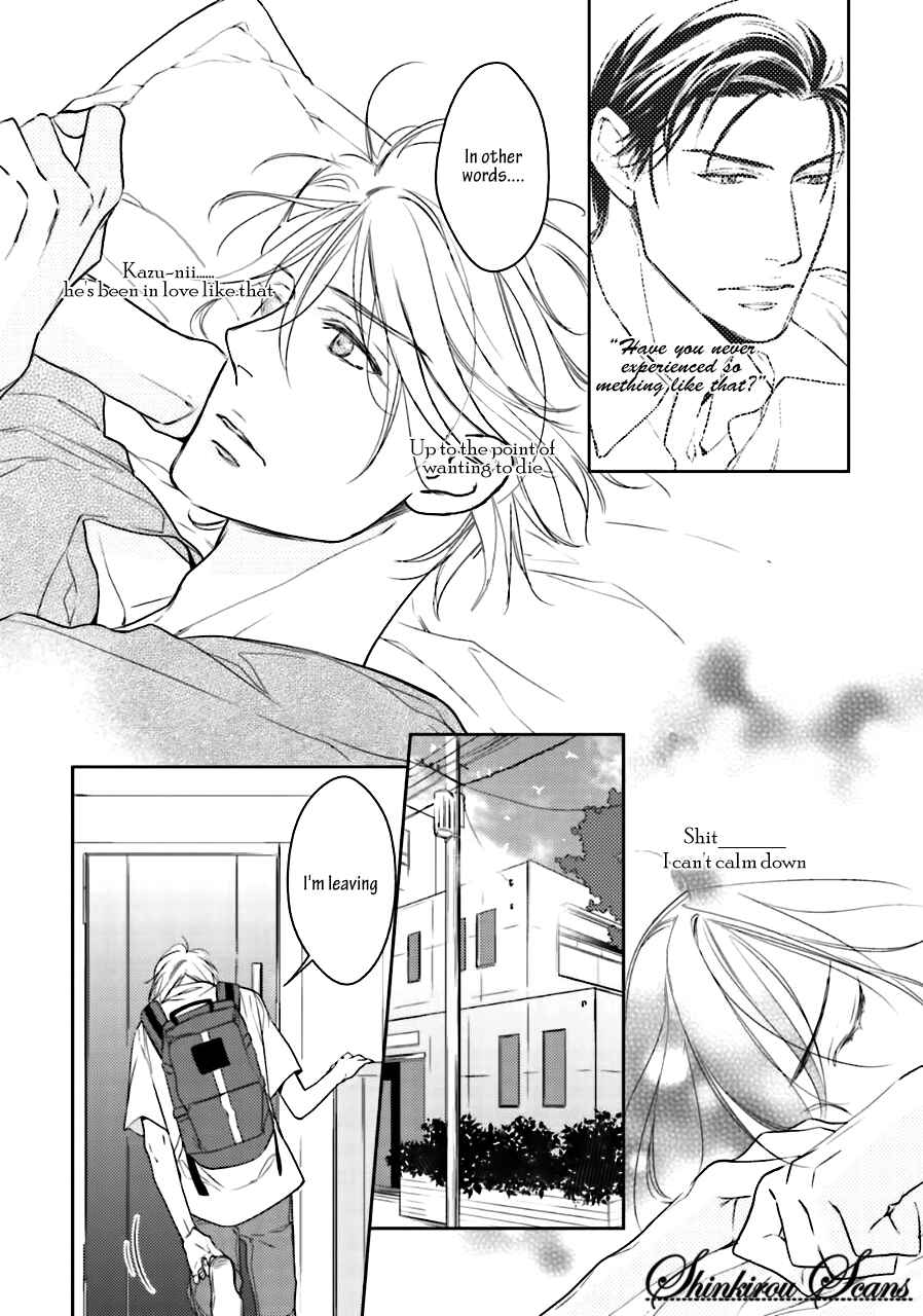 Page 20 Chapter 6 Tadoru Yubi