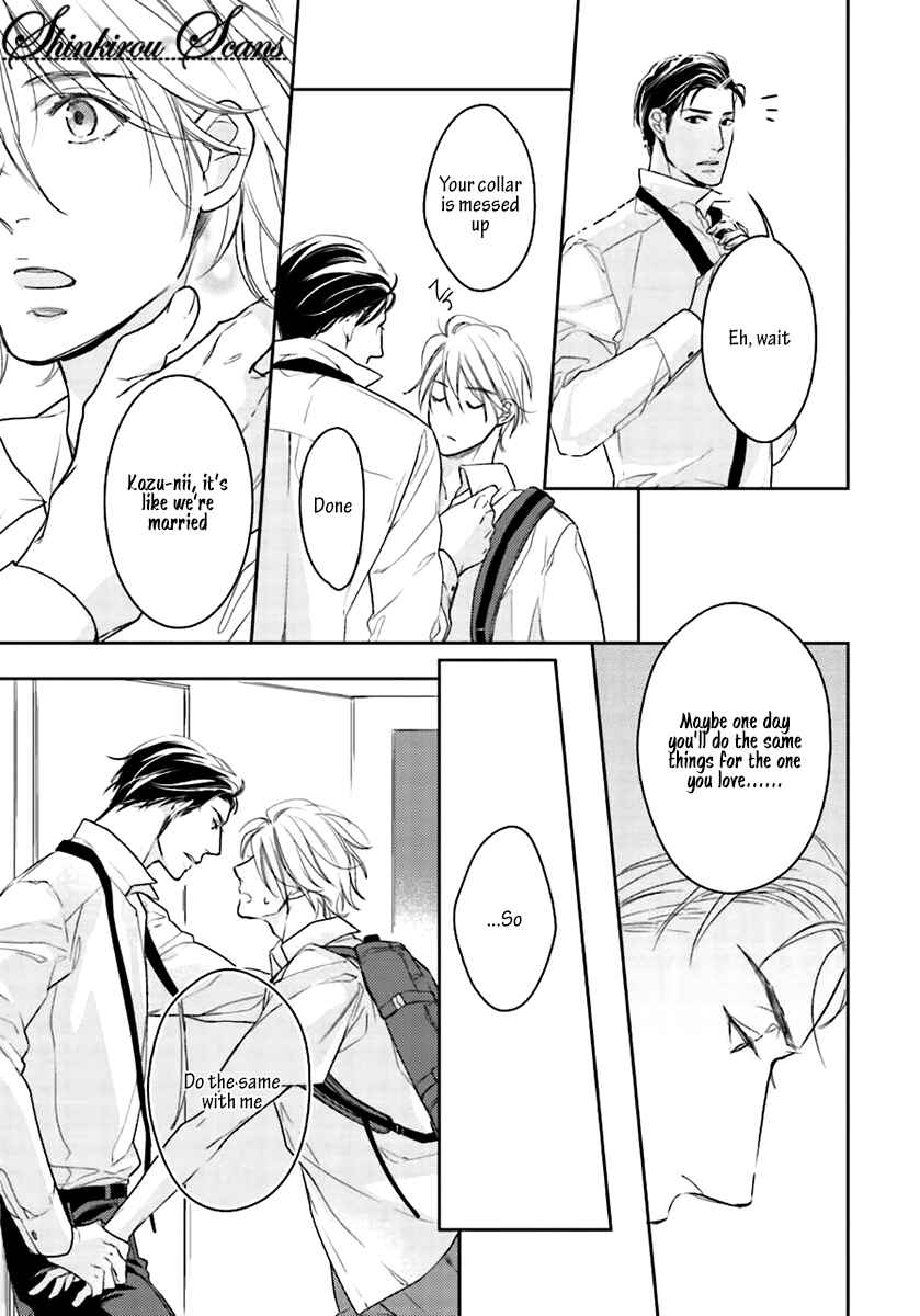 Page 21 Chapter 6 Tadoru Yubi