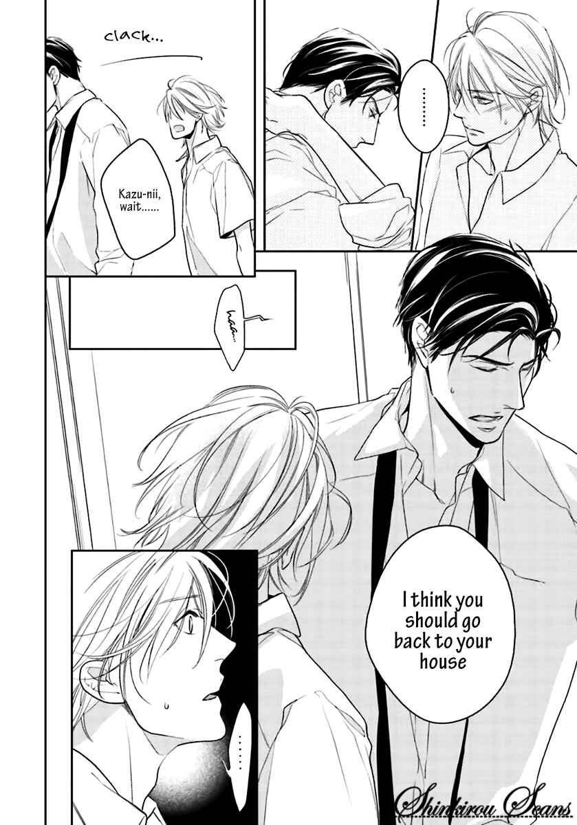Page 28 Chapter 6 Tadoru Yubi