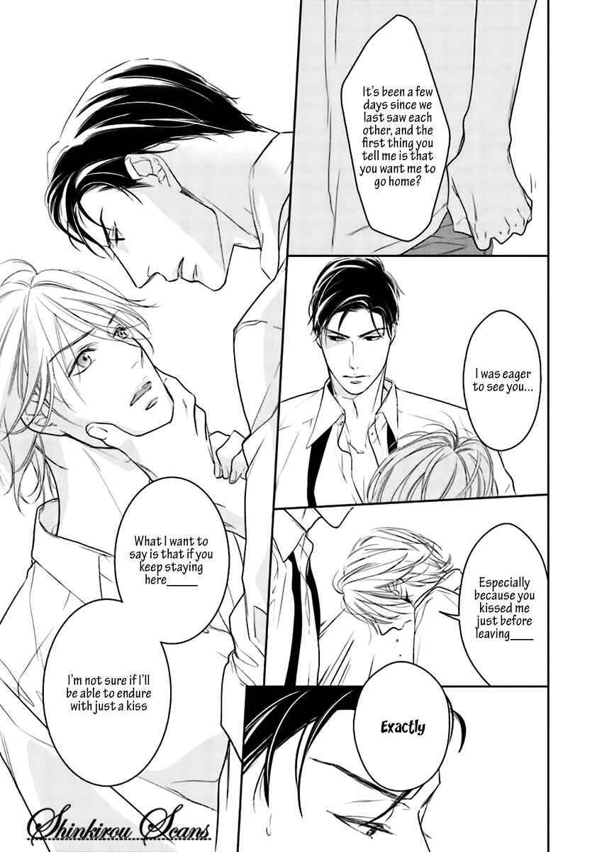 Page 29 Chapter 6 Tadoru Yubi
