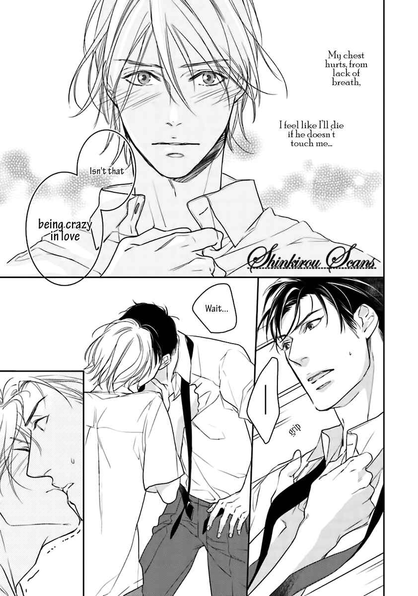 Page 31 Chapter 6 Tadoru Yubi