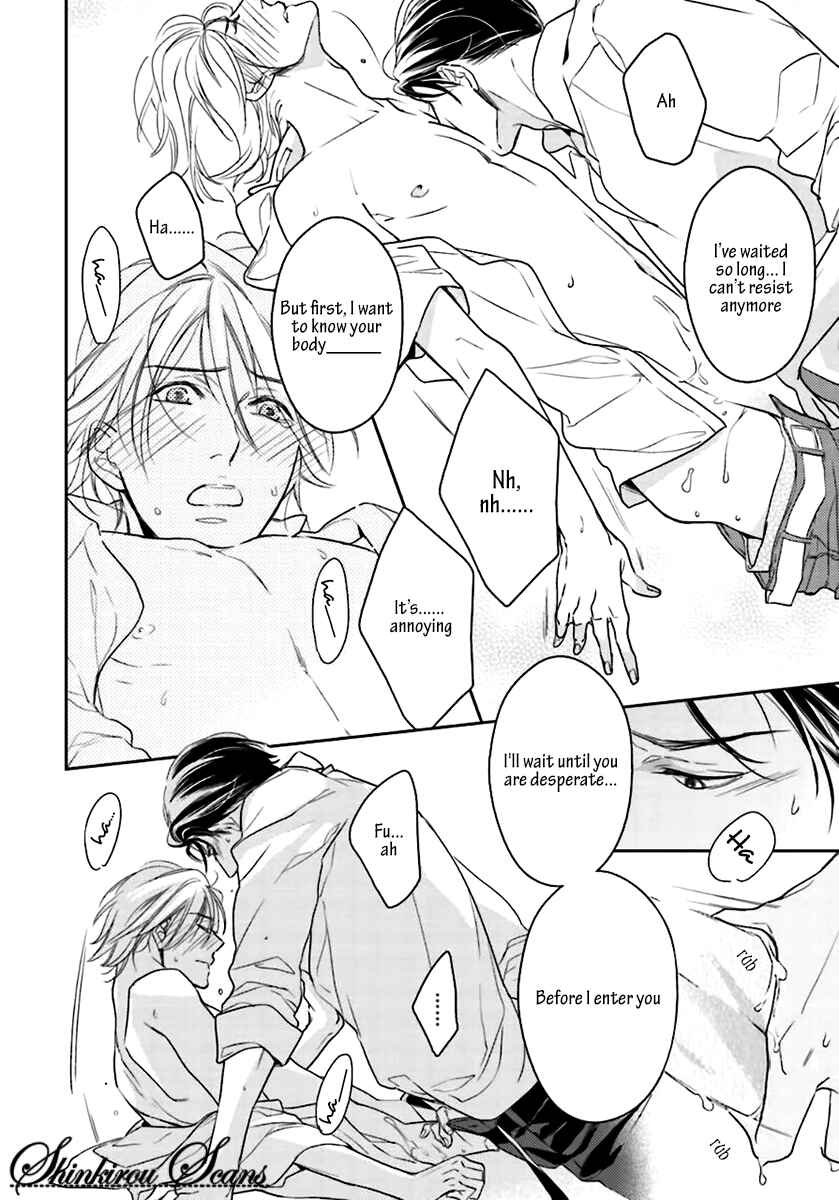 Page 34 Chapter 6 Tadoru Yubi