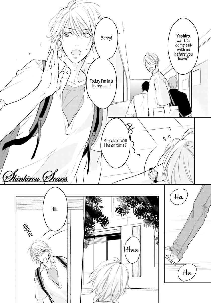 Page 6 Chapter 6 Tadoru Yubi