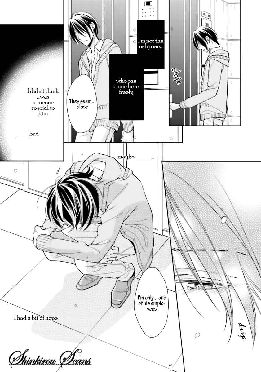 Page 21 Chapter 3 Tadoru Yubi