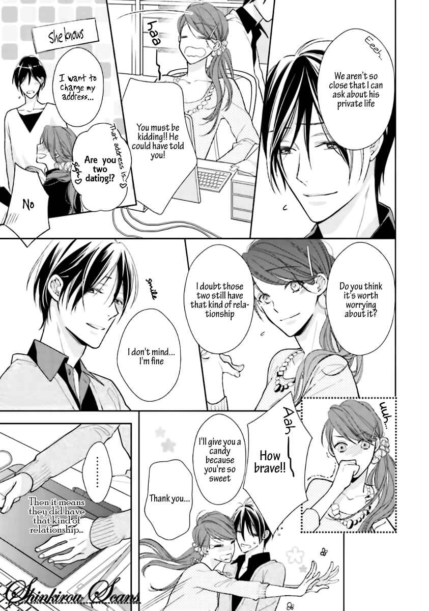 Page 23 Chapter 3 Tadoru Yubi