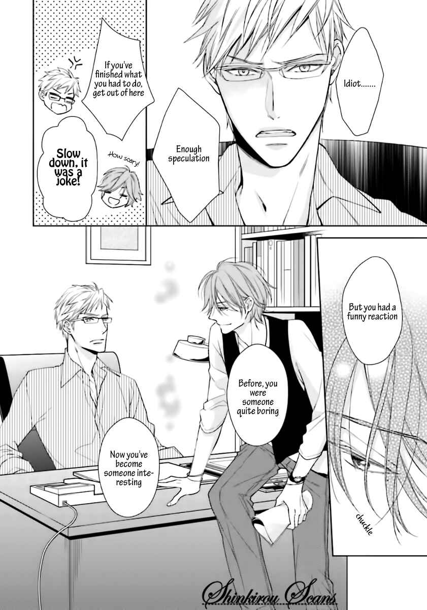 Page 26 Chapter 3 Tadoru Yubi