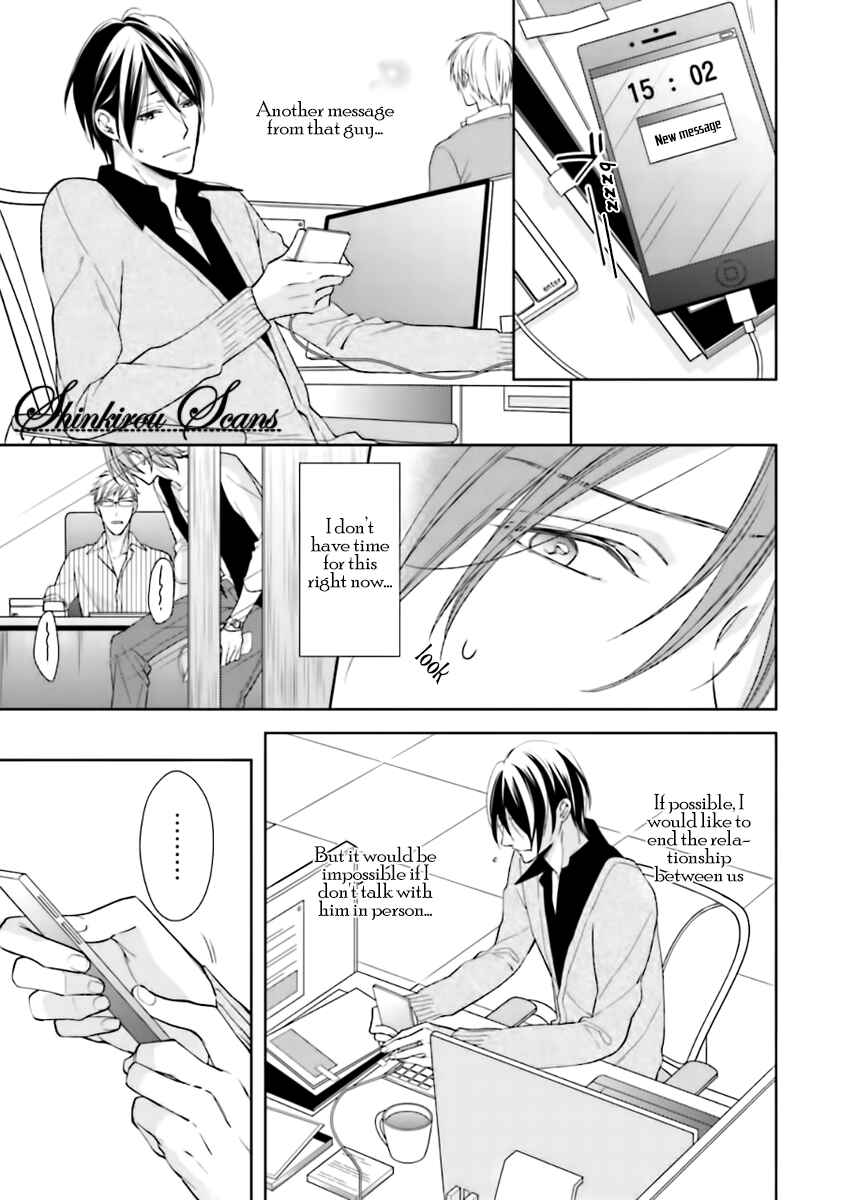 Page 27 Chapter 3 Tadoru Yubi