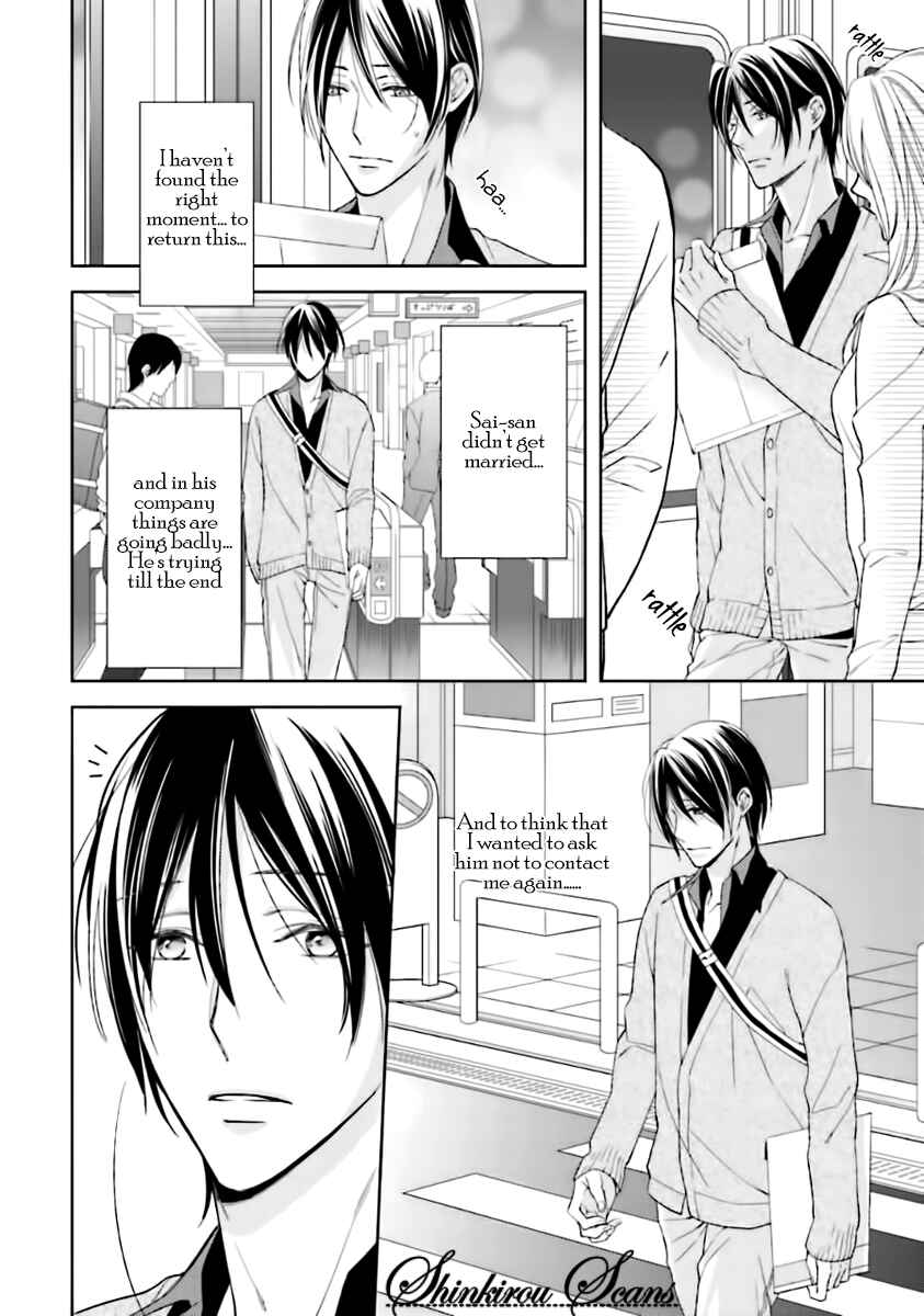Page 32 Chapter 3 Tadoru Yubi