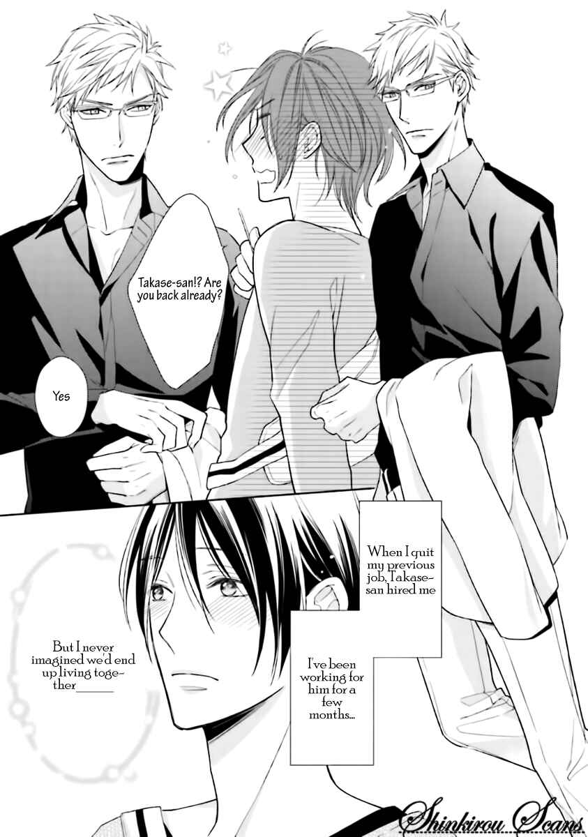 Page 7 Chapter 3 Tadoru Yubi