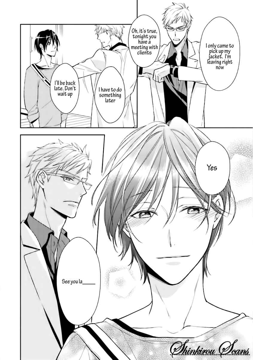 Page 8 Chapter 3 Tadoru Yubi