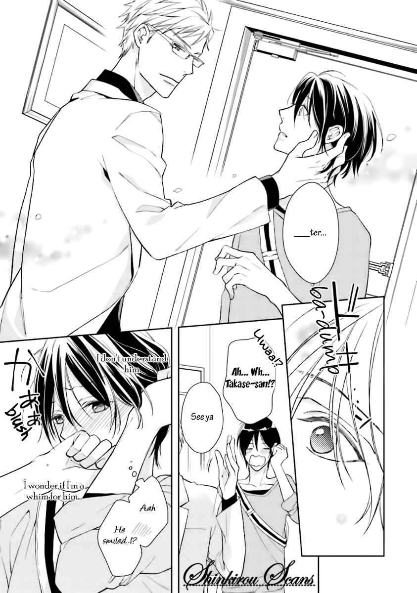 Page 9 Chapter 3 Tadoru Yubi