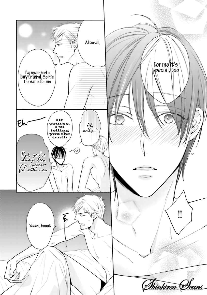 Page 10 Chapter 5 Tadoru Yubi