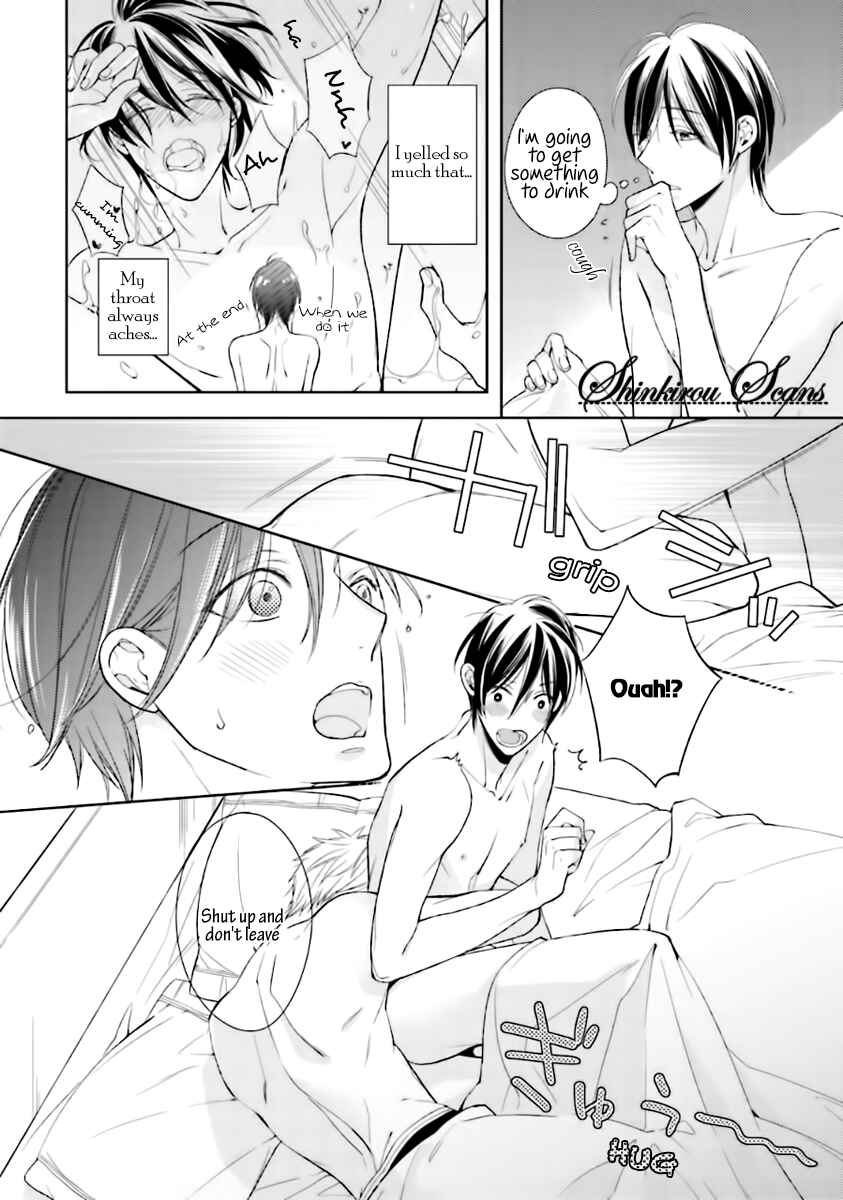 Page 6 Chapter 5 Tadoru Yubi