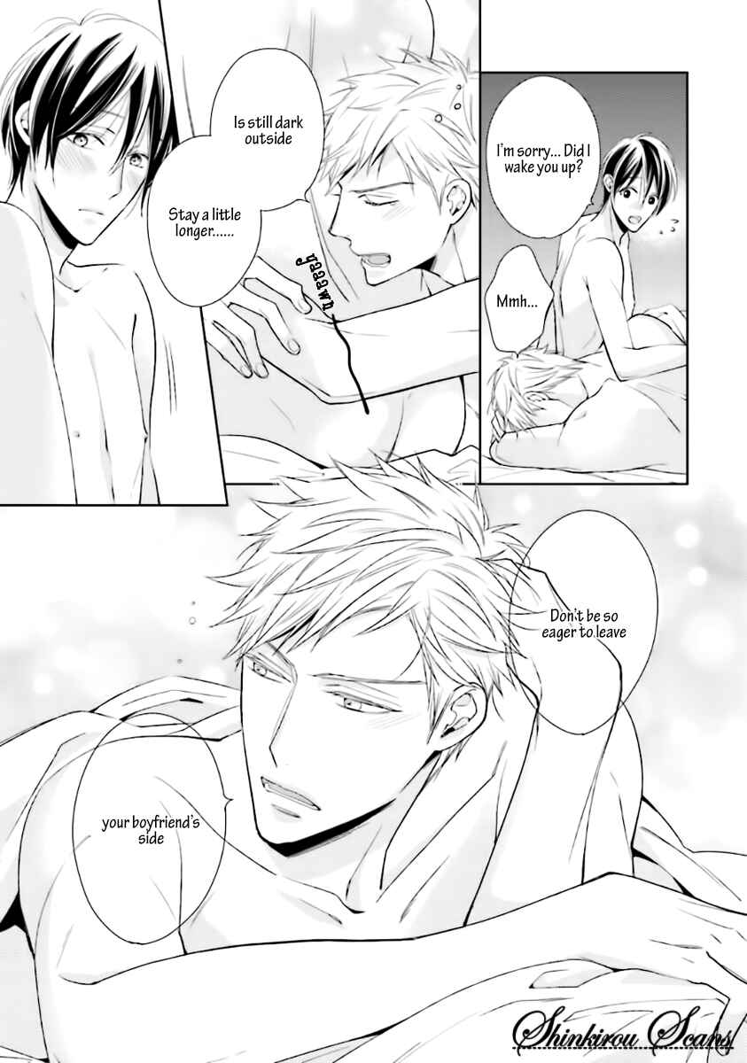 Page 7 Chapter 5 Tadoru Yubi