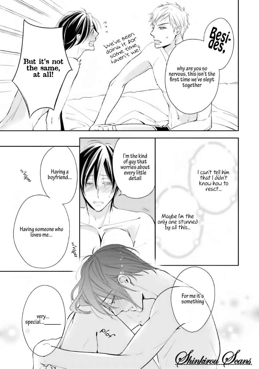 Page 9 Chapter 5 Tadoru Yubi
