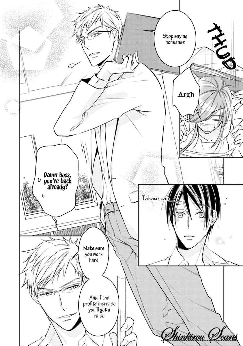 Page 10 Chapter 2 Tadoru Yubi