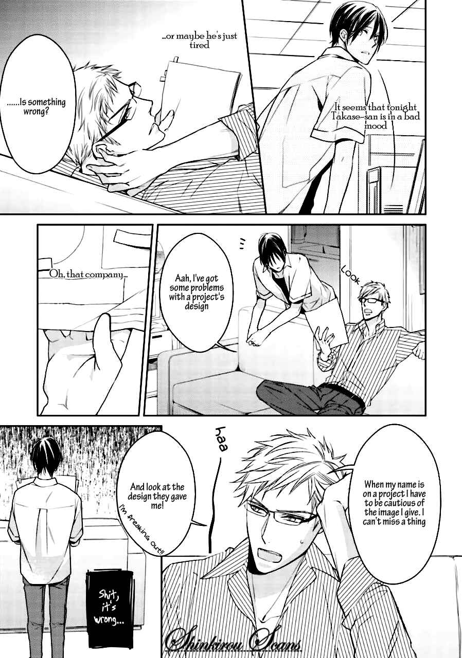 Page 13 Chapter 2 Tadoru Yubi