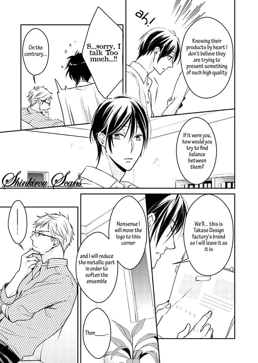 Page 15 Chapter 2 Tadoru Yubi