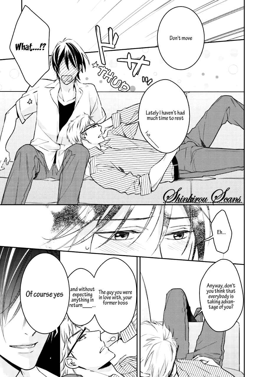 Page 17 Chapter 2 Tadoru Yubi