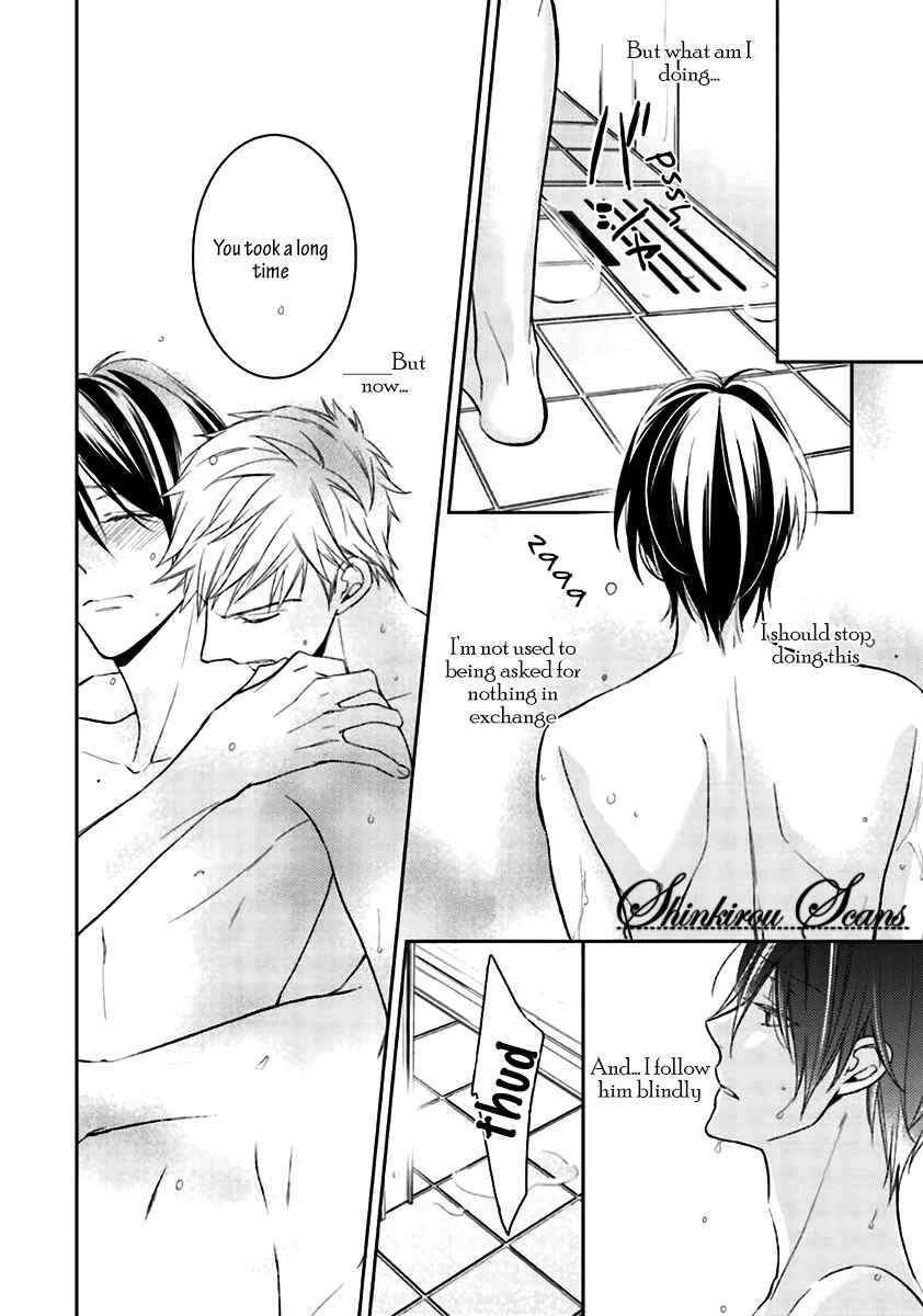 Page 20 Chapter 2 Tadoru Yubi