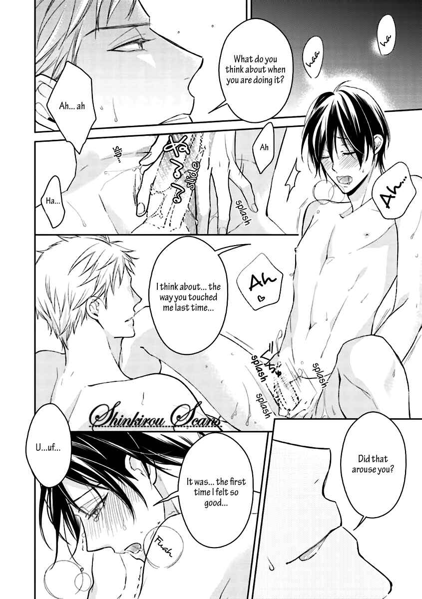 Page 22 Chapter 2 Tadoru Yubi