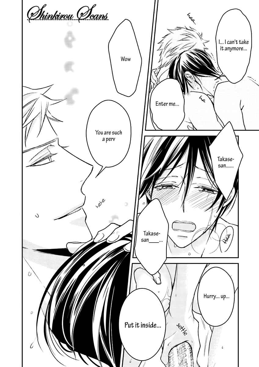 Page 24 Chapter 2 Tadoru Yubi
