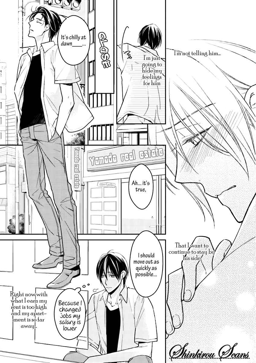 Page 29 Chapter 2 Tadoru Yubi