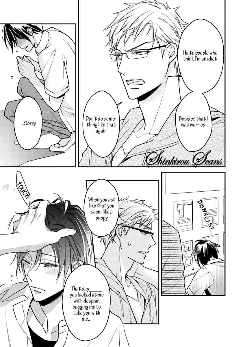 Page 31 Chapter 2 Tadoru Yubi