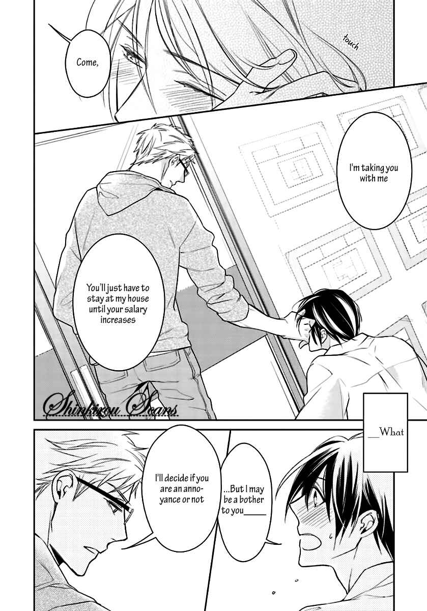 Page 32 Chapter 2 Tadoru Yubi