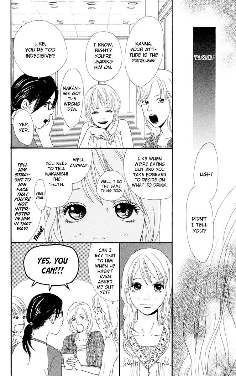 Page 14 Chapter 4c Kiyoku Yawaku