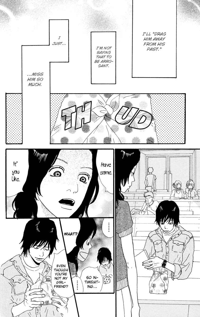 Page 18 Chapter 4c Kiyoku Yawaku