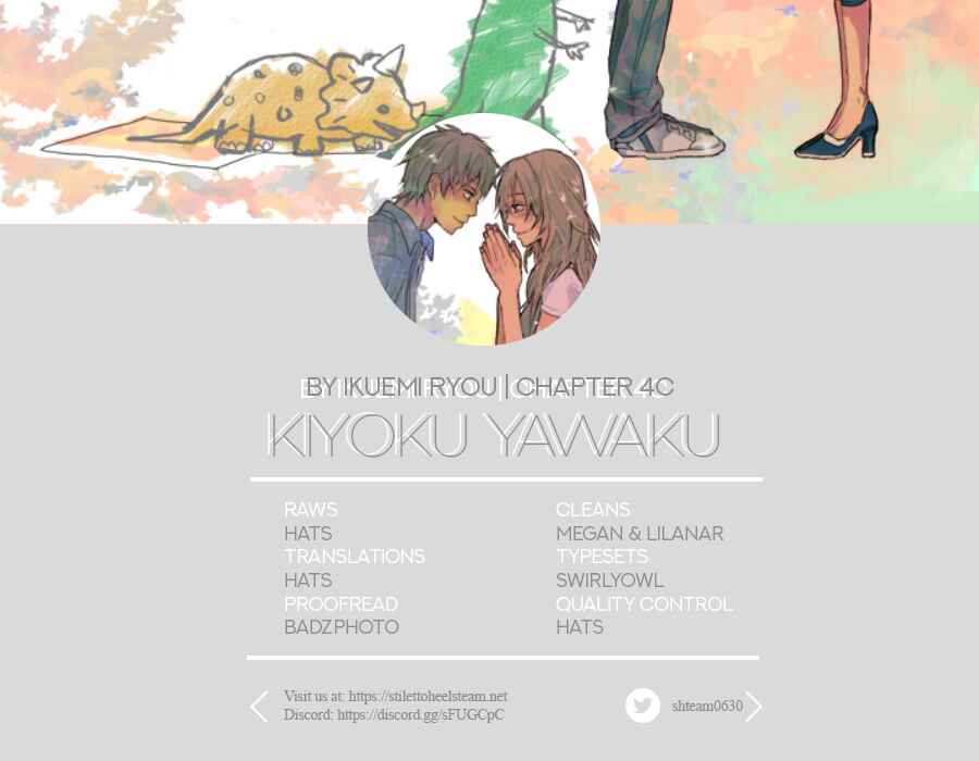 Page 2 Chapter 4c Kiyoku Yawaku