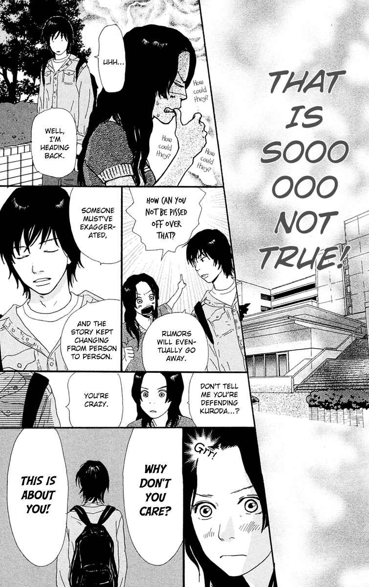 Page 23 Chapter 4c Kiyoku Yawaku