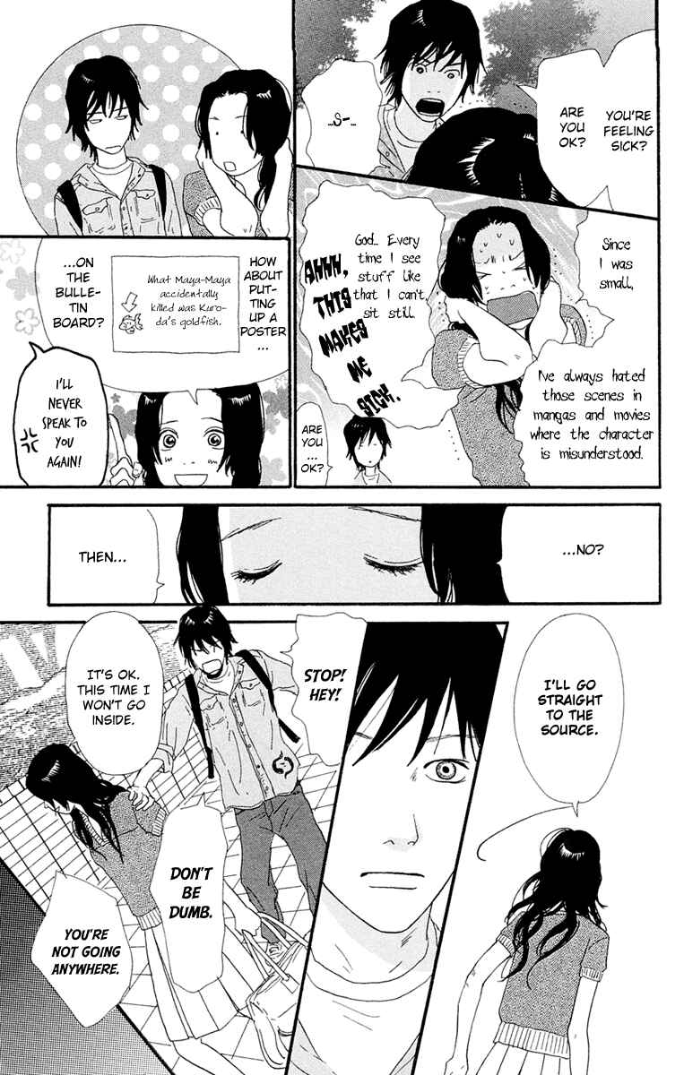 Page 25 Chapter 4c Kiyoku Yawaku