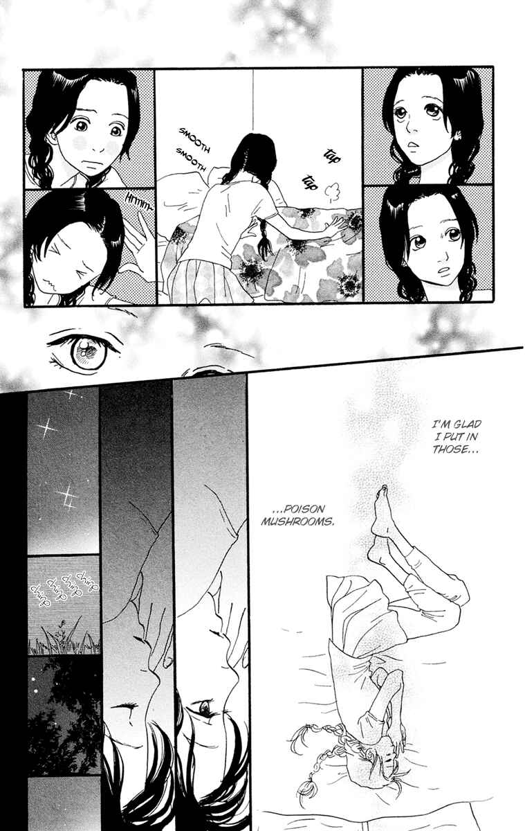 Page 29 Chapter 4c Kiyoku Yawaku