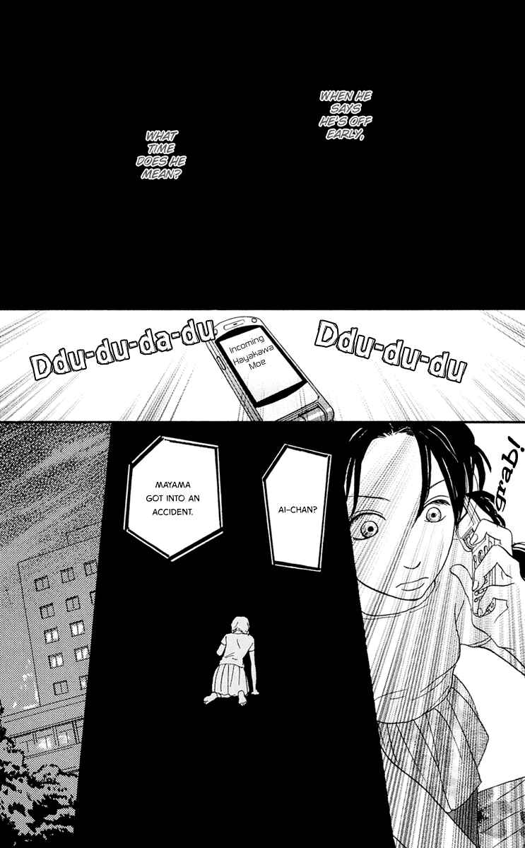 Page 30 Chapter 4c Kiyoku Yawaku