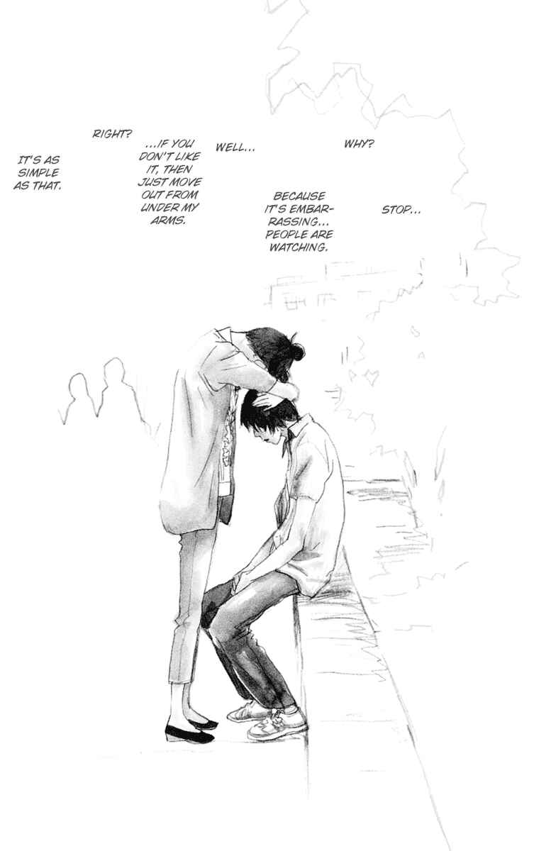 Page 4 Chapter 4c Kiyoku Yawaku