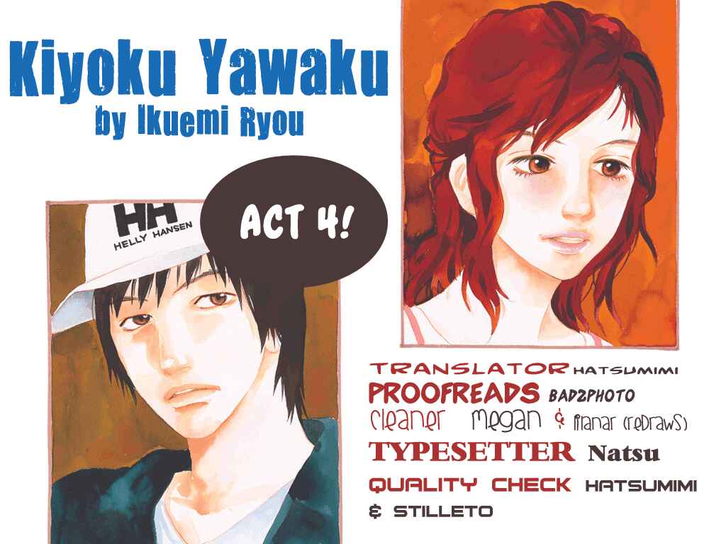 Page 1 Chapter 4.2 Kiyoku Yawaku