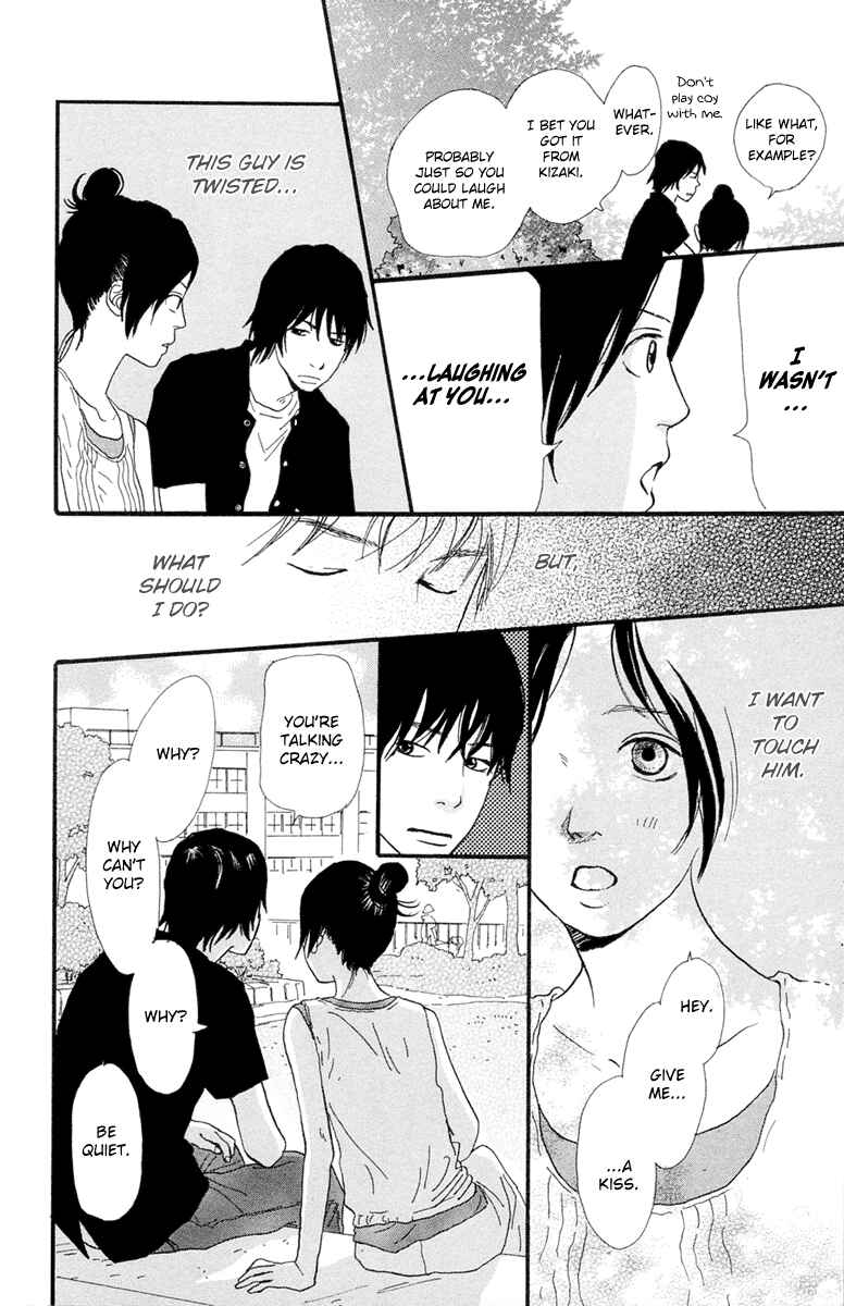 Page 13 Chapter 4.2 Kiyoku Yawaku