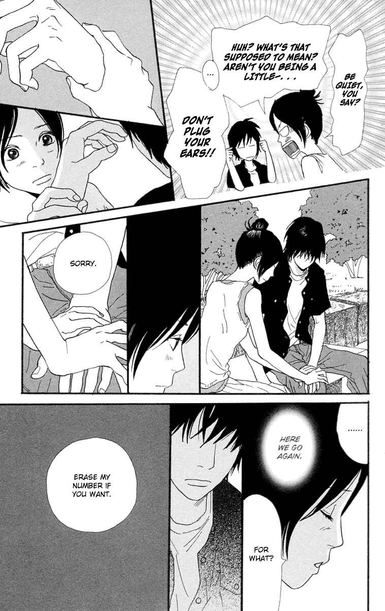 Page 14 Chapter 4.2 Kiyoku Yawaku