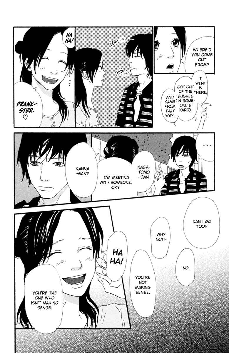 Page 19 Chapter 4.2 Kiyoku Yawaku