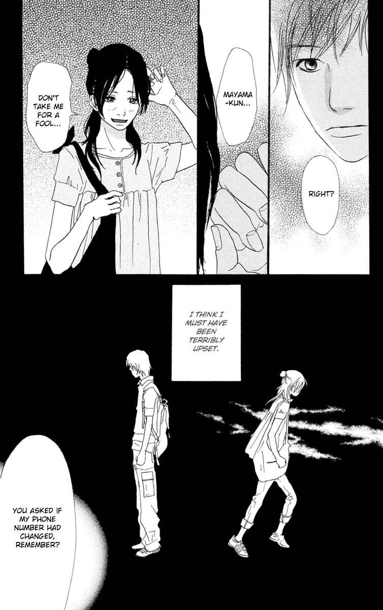 Page 20 Chapter 4.2 Kiyoku Yawaku